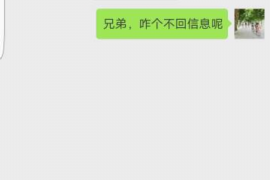 汝州汝州专业催债公司，专业催收