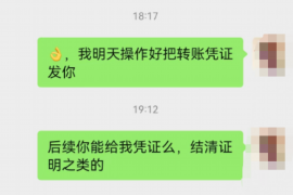 汝州汝州的要账公司在催收过程中的策略和技巧有哪些？